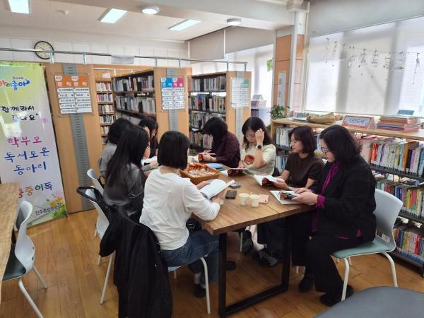 2026. 10월 학부모독서동아리 모임