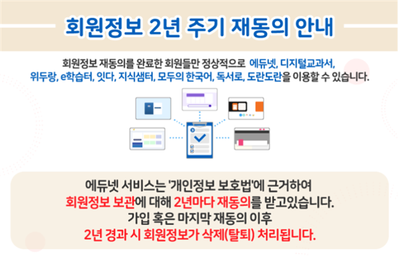 IMG_093808.png