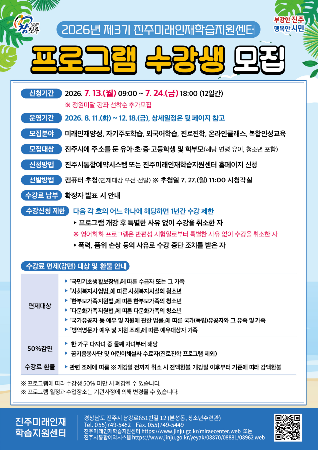 IMG_091401.png