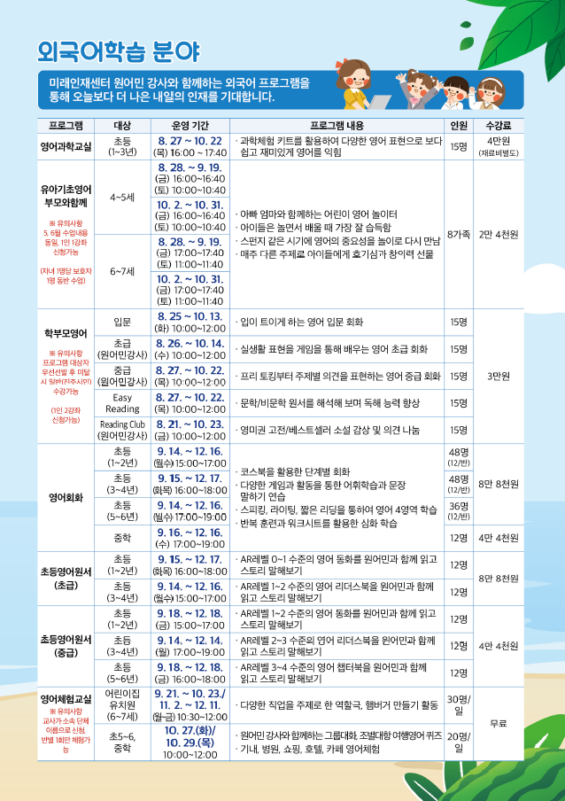 IMG_091428.png