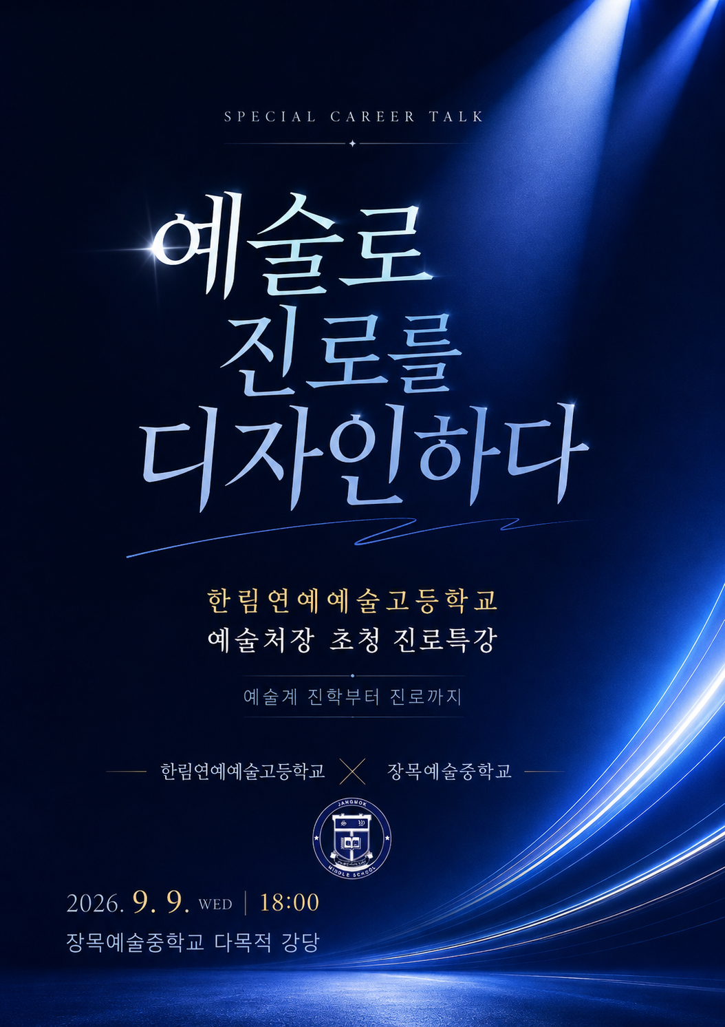 IMG_123134.png